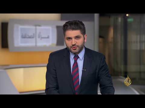 مرآة الصحافة - 2018/1/21