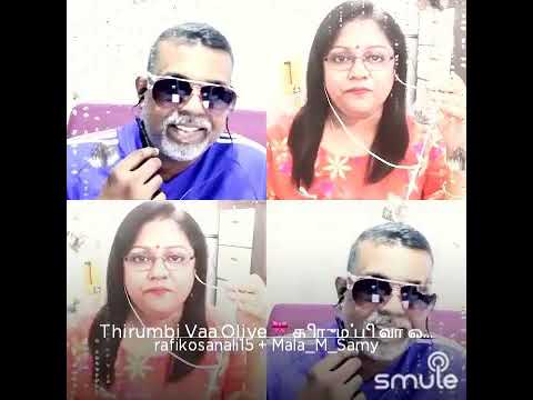 Thirumbi Vaa Oliye