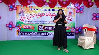 Pragati Vidyanikethan 10th Batch 2000–2001 Silver Jubilee Reunion 2026  Part 21