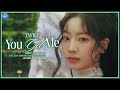 TWICE 트와이스 YOU GET ME Line Distribution 