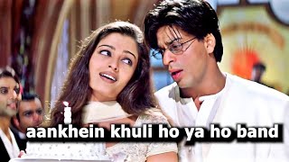 Aankhein Khuli Song | Mohabbatein | Shah Rukh Khan, Aishwarya Rai | Lata Mangeshkar, Udit Narayan