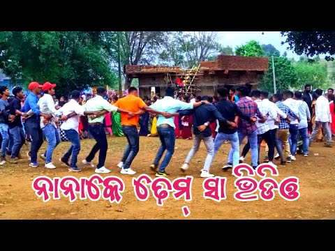 Desi pila// Badapada bandparty//koraputia dhemssa video - YouTube