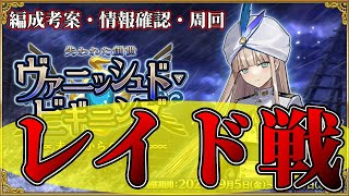 おっさんのゲーム実況の配信のサムネイル画像
