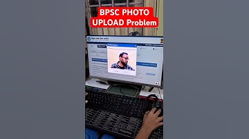Bpsc photo upload problem || #bpsc #bpscaso