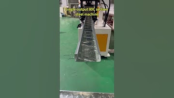 Hot machine of single-output C-beam machine#Cold-formed # steel structure C-beam