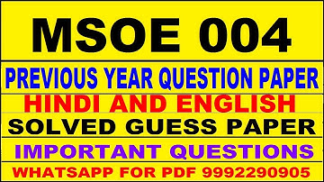 msoe 4 previous year question paper | msoe 4 important questions | msoe 4 study material