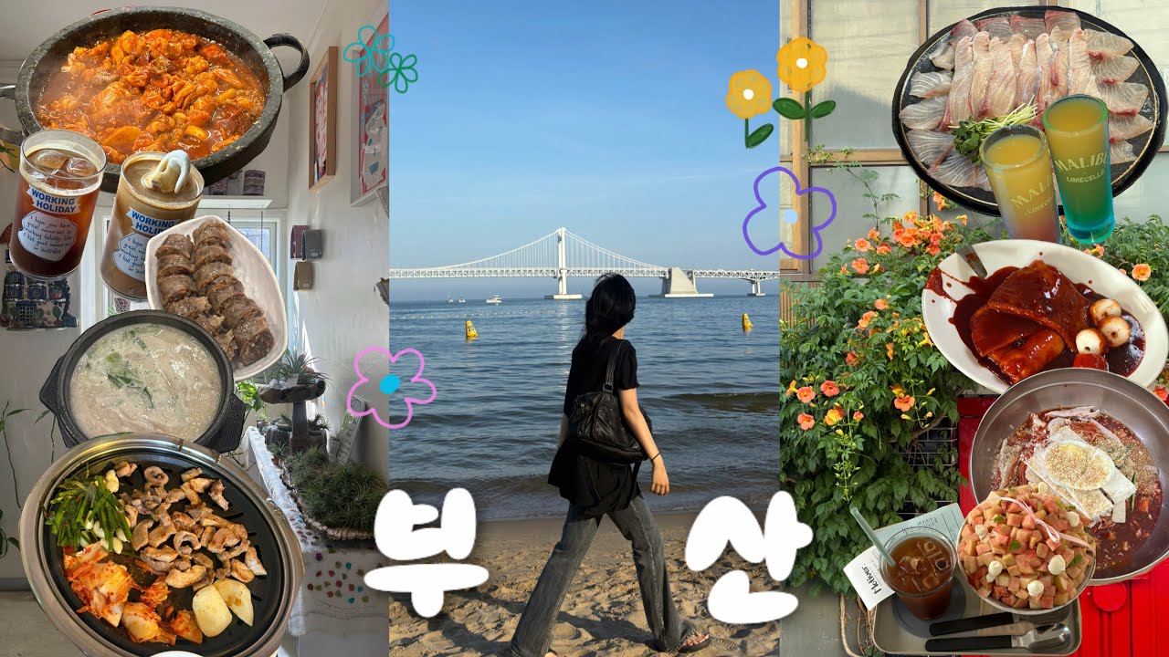 [V-log] 2박3일 첫 부산 여행🏖️ | 여행 갔다와서 3kg 증량해버린 맛집 탐방🐽