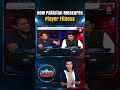 How Pakistan Measures Player Fitness | A Sports