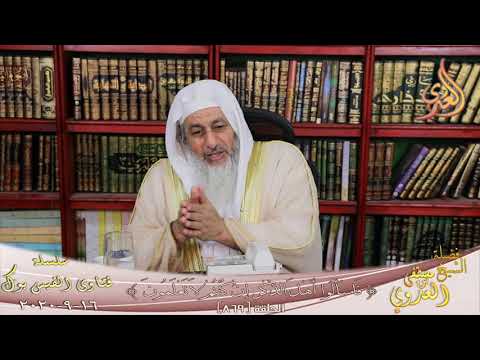 حكم تفتيش الزوجة فى هاتف الزوج الشيخ مصطفي العدوي