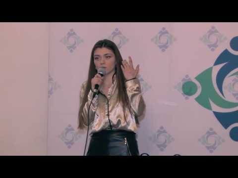 მომავლის ფონდის ლიგა - FFL