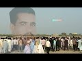جلال پیریانی جاسک بحل