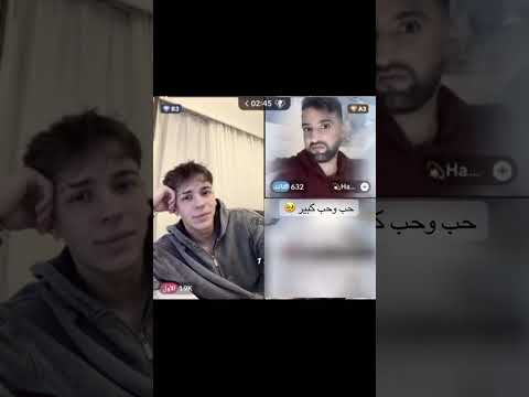 علي على وين اهرب اكسبلور هيام علي اردا