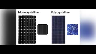 الفرق بين انواع الالواح الشمسية المونو والبولي والشراىح المرنة  ????