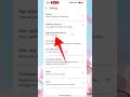 app Update Nahi ho raha // 🤳 update app settings #mobile #shorts #technology #youtubeshorts