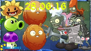 Plants vs. Zombies 2 - Summer Nights Party (June 28, 2016)