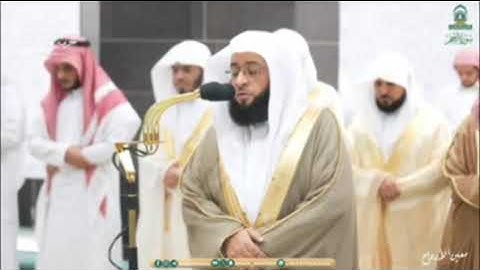 سورة النجم من أية 1 إلى أية 26 للشيخ بدر بن محمد التركي من المسجد الحرام