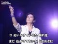 福山雅治 魂リク 『 Good Luck 』(歌詞付) 2014.08.16