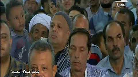 فضيلة الشيـخ محمود علي حسن في  تلاوة قرآن الجمعة 14 من المحرم 1441 هـ     الموافق13 9 2019  مسجد الف