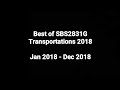 Best of sbs2831g transportations 2018