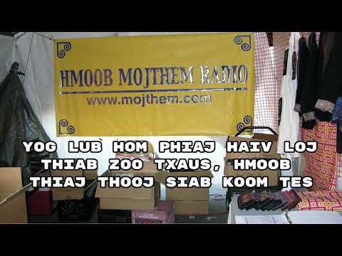 Video: Lub Hom Phiaj Muaj Peev Xwm
