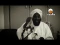 منع الله عطاء الشيخ محمد سيد حاج