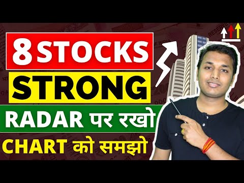 8 STOCKS -