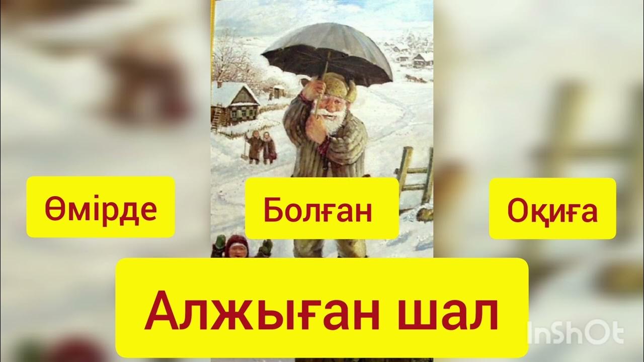 Латекс суреттеріндегі жалаңаш қыздар