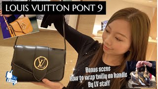 LV Pont 9 - LOUIS VUITTON