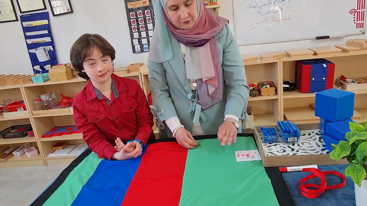 تعليم المنتسوري ليوسف الحب ❤️ #شرح عملية الضرب  #متلازمة #الداوون #كروسوم _السعادة #تعليم #رياضيات