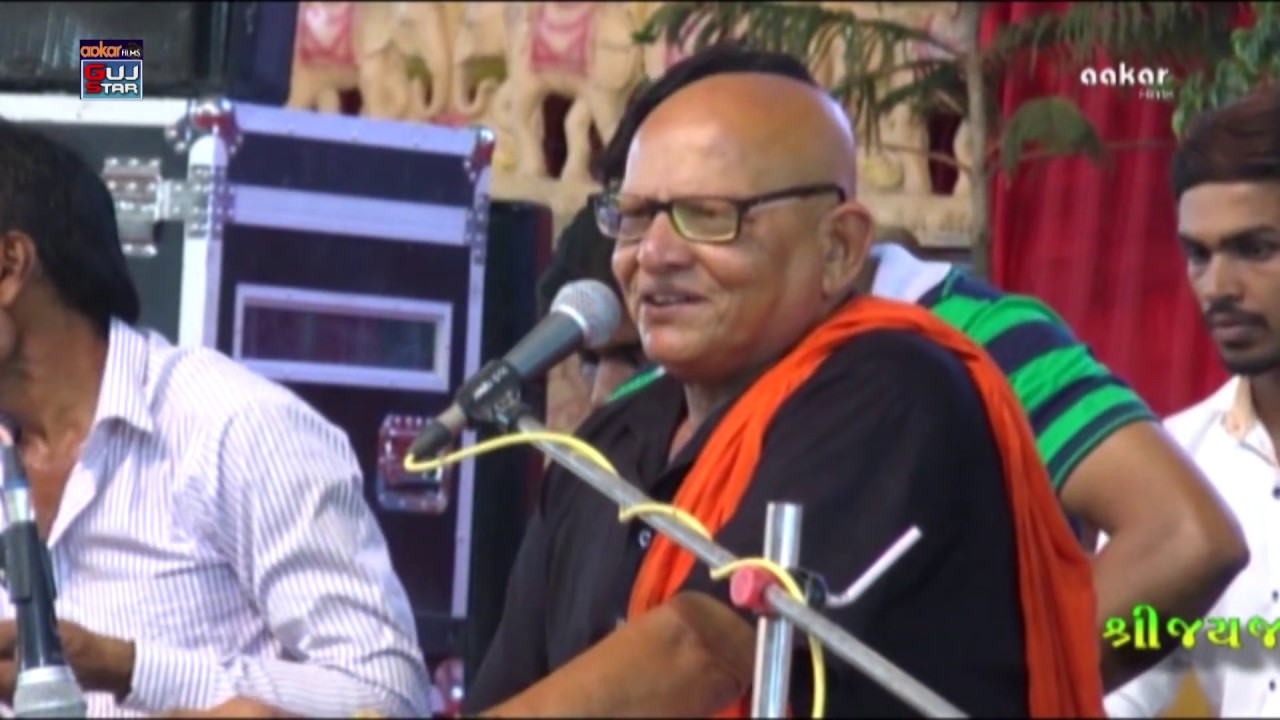 લોક ડાયરો [ 02 ] ખીમજી ભરવાડ , જખરાપીર દાદાની જગ્યા પાળધામ Lok Dayro - Khimji Bharvad