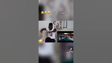 هبل هبل عليها 