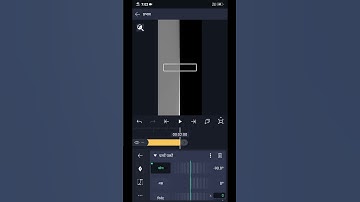 Flip Layer Text Effect Video Editing Alight Motion New Effect Editing #shorts #youtubeshorts