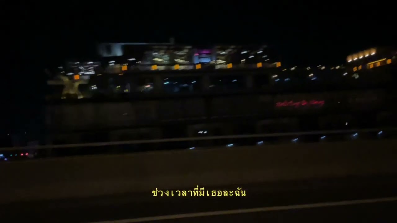 aboywithbluestrat - เป็นความคิดถึงที่ฉันไม่รู้ว่าตอนนี้เธอเป็นเช่นไร 「Official Audio」