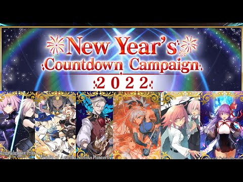 Fate/Grand Order USA New Year's Countdown Campaign 2022 Brings in Epic of Remnant Manga CEs!!!