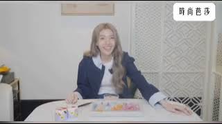 ORM KORNNAPHAT | FULL INTERVIEW | HARPER BAZAAR ENGLISH SUB #ormkornnaphat #harperbazaar