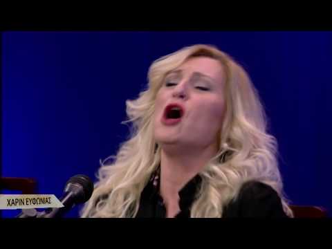 PEOPLE ARE STRAGEανθρωποι