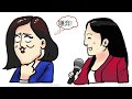 两会蓝女白眼翻出人肉红女热潮，全美什么台疑似野鸡媒体，居然多次混迹两会现场，背后必有爆料！
