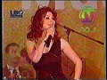 اليسا رمشة عين وبدي دوب من حفل LG 2000