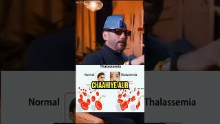 WHAT IS THALASSEMIA DISEASE? HOW IT WORK ON OUR BODY? @ranveerallahbadia #jackie #podcast