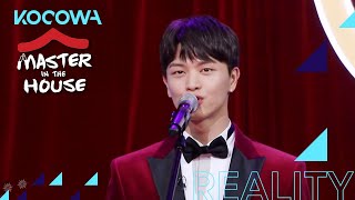 Will their special Christmas performance go well? l Master in the House Ep 201 [ENG SUB]