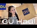 【GU購入品】新しくなったGU新作が高見えすぎたので爆買いしました…🍂🛒
