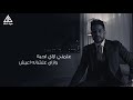 علمني ازاي احبه