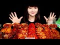 مأكولات بحرية حارة Chinese Mukbang