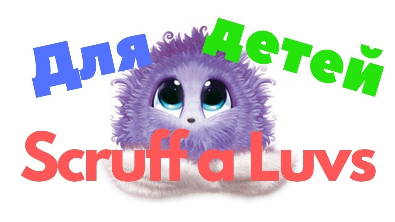 потеряшка видео