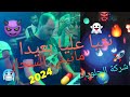   2024 نتيا عليا بعيدا دير كيتمان مانيني شركة الحلويات   