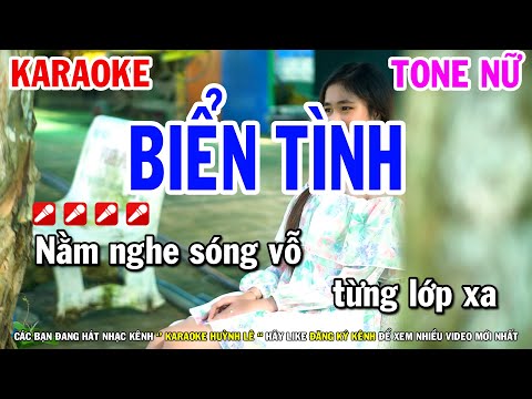 Karaoke Biển Tình - Karaoke Biển Tình - Tone Nữ ( BEAT BOLERO HAY ) Huỳnh Lê