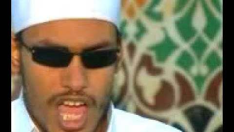 الشيخ فرحان يا قارئ القرآن