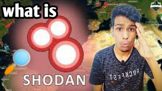 What Is Shodan And How To Use And Work In Shodan Web Site