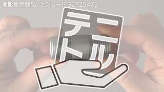 【長ニップル ステンレス製 】流体等を通す配管に .