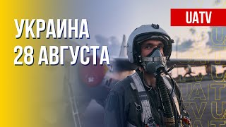 Украинский фронт. Реальная обстановка. Марафон FREEДОМ